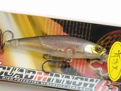 JACKALL / SQUAD MINNOW 65 | IchibanTackle.com