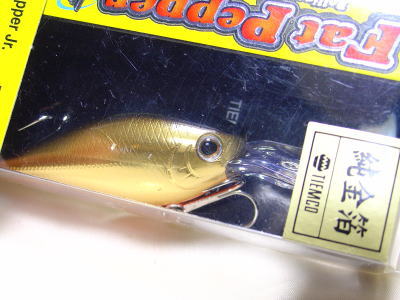 Lures Tiemco Fat Pepper - crankbait Made in Japan