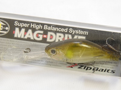  Zip Bates Lure Be Switcher 4.0 Strong Chart : Sports & Outdoors