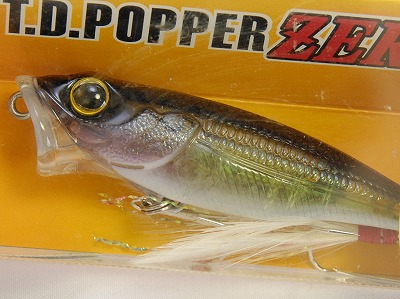 DAIWA / TD POPPER ZERO 1070F (DISCONTINUED) | IchibanTackle.com