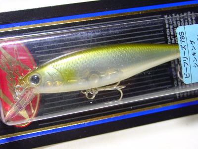 Lucky Craft B'Freeze 78 Sp Pointer Wobbler 9,2g Lures Pike Trout