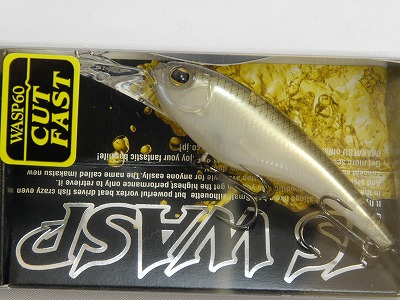 Making a realistic wasp fishing lure