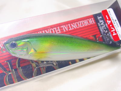 Lot Of 2 Discontinued Lucky Craft Flat CB MR Pro Tune Bass Fishing