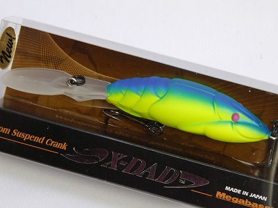 Megabass X-Dad Crawfish Bottom Suspend Crankbait Fishing Lure – Skylatus  Property Capital