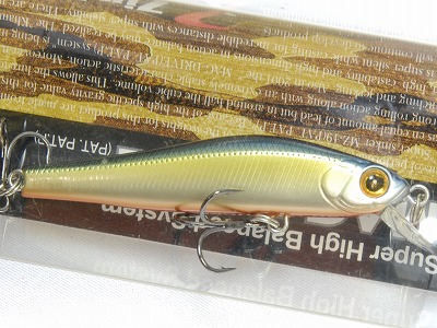  ZipBaits Rigge 56 °F Wobbler, Unisex, RIGGE56F, Ayu Hm, 56  (EU) : Sports & Outdoors