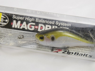 Lure Zip Baits B Switcher 4.0 No rattle 13,3g - Hard lures