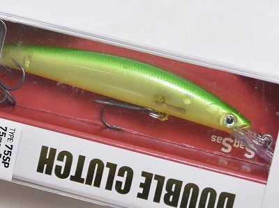 Daiwa Double Clutch 75SP Lure