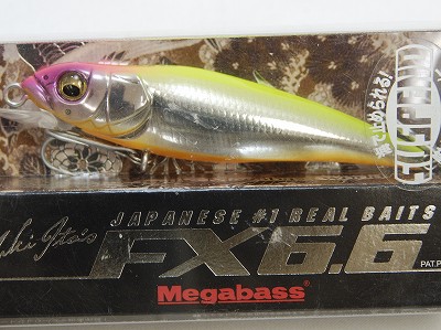 MEGABASS / FX 6.6 | IchibanTackle.com