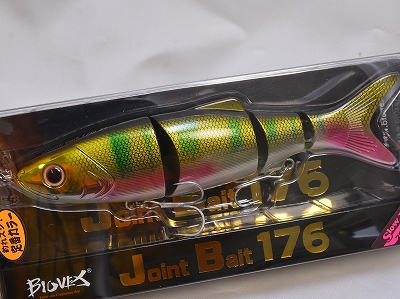 Joint Bait Swimbait With Spinner 140Mm/120Mm