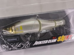 Gan Craft Jointed Claw Shift 183 Floating Swimbait/Glide Bait