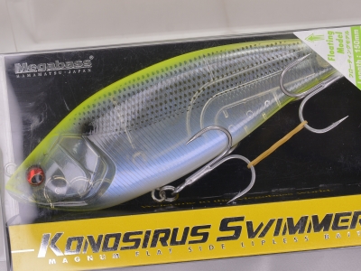  Megabass KONOSIRUS Swimmer Lure, Japanese Silver