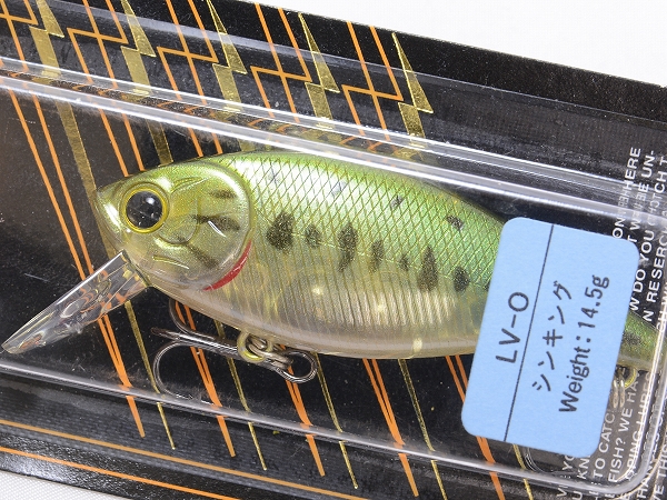 Lucky Craft Lipless Crankbait LVR D10 for wood cover Mat Pumpkin –  Reclaimed Baits