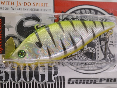 LUCKY CRAFT LV-500 Max - 419 BP Golden Shiner (1qty) Top Quality