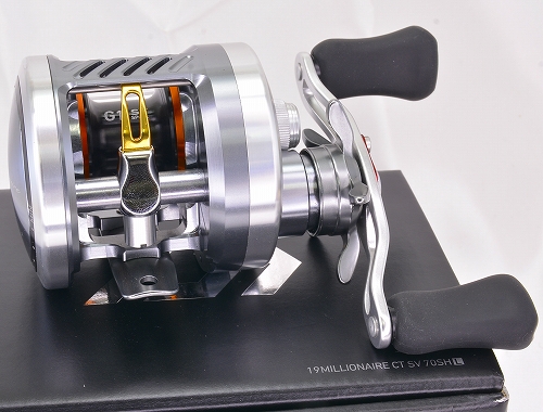 Daiwa Millionaire CT SV. Arguably the most refined round reel