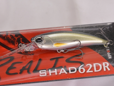 DUO Realis Shad 62 DR Jerkbait