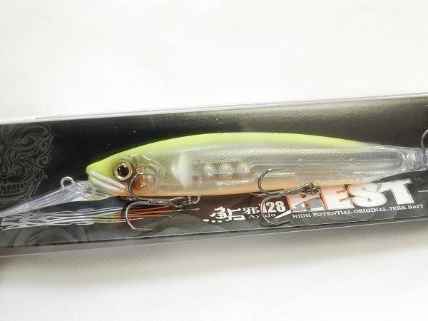 Gan Craft Rest 128 Slow Floating Jerkbait