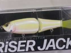 FISH ARROW / RISER JACK JR. (MONSTER JACK DRT CUSTOM