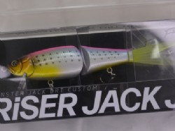 FISH ARROW / RISER JACK JR. (MONSTER JACK DRT CUSTOM