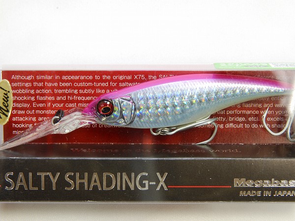 MEGABASS fishing lure SALTY SHADING-X SINKING CRANKBAITS G HEAT IWASHI