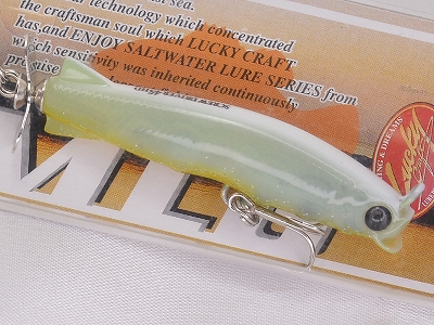 Lucky Craft Fishing Lures
