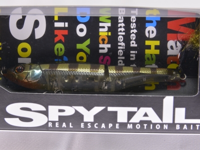 SPY Stealth Gill 70 (1/4 oz) : : Sports & Outdoors