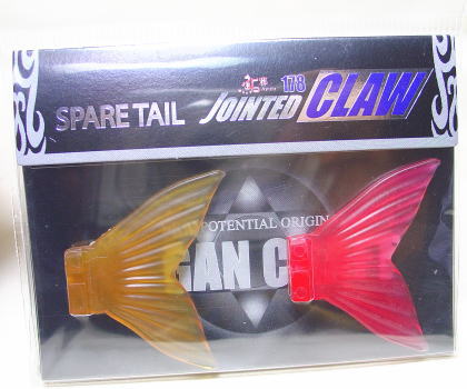 GAN CRAFT / JOINTED CLAW 178 SPARE TAIL | IchibanTackle.com