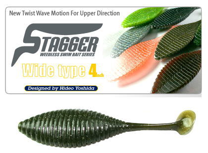 HIDEUP / STAGGER WIDE TYPE 4 inch