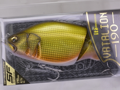 Megabass Vatalion 190 SF Swimbait