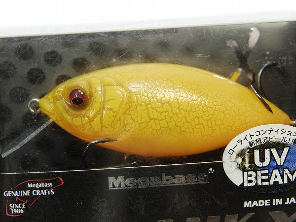 Megabass Z-CRANK X Helter Skelter – blueseabass