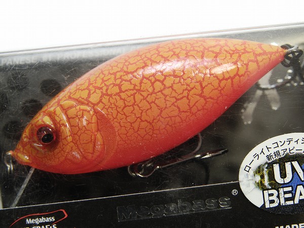 Megabass Z-CRANK X Helter Skelter – blueseabass